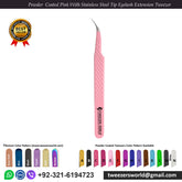 Pink Curved Tweezers For Lash Extensions - TWEEZER WORLD